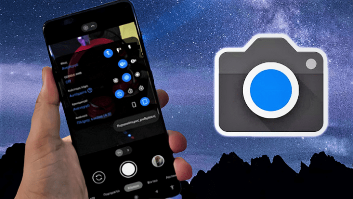 Como Instalar e Usar o Aplicativo de Câmera GCam no Celular